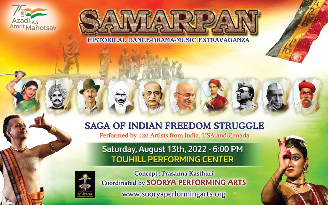 SAMARPAN – SAGA OF INDIAN FREEDOM MOVEMENT
